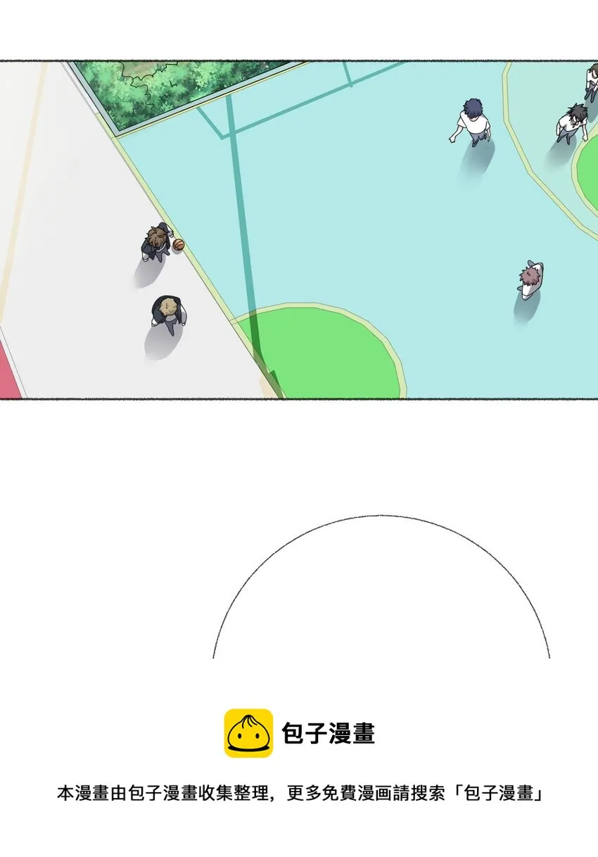 030 帅哥，把球扔过来 第25页