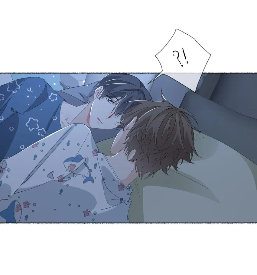 029 摸起来很舒服 第20页