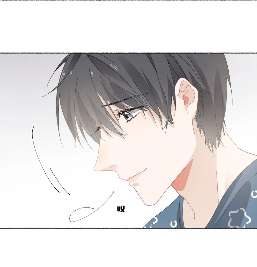 028 你们都不喜欢我 第18页