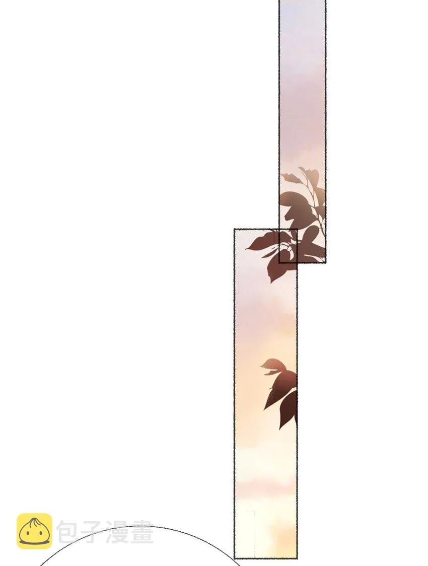 034 他就是谢翎 第20页