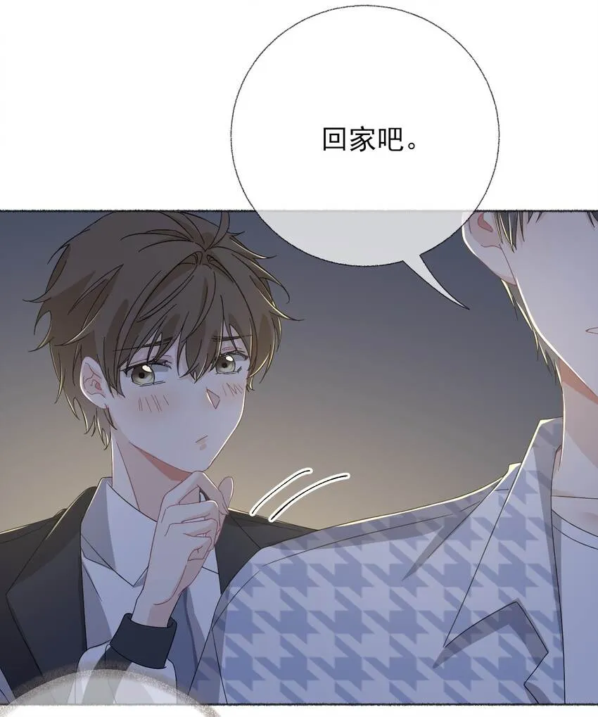 037又被扣分了 第25页