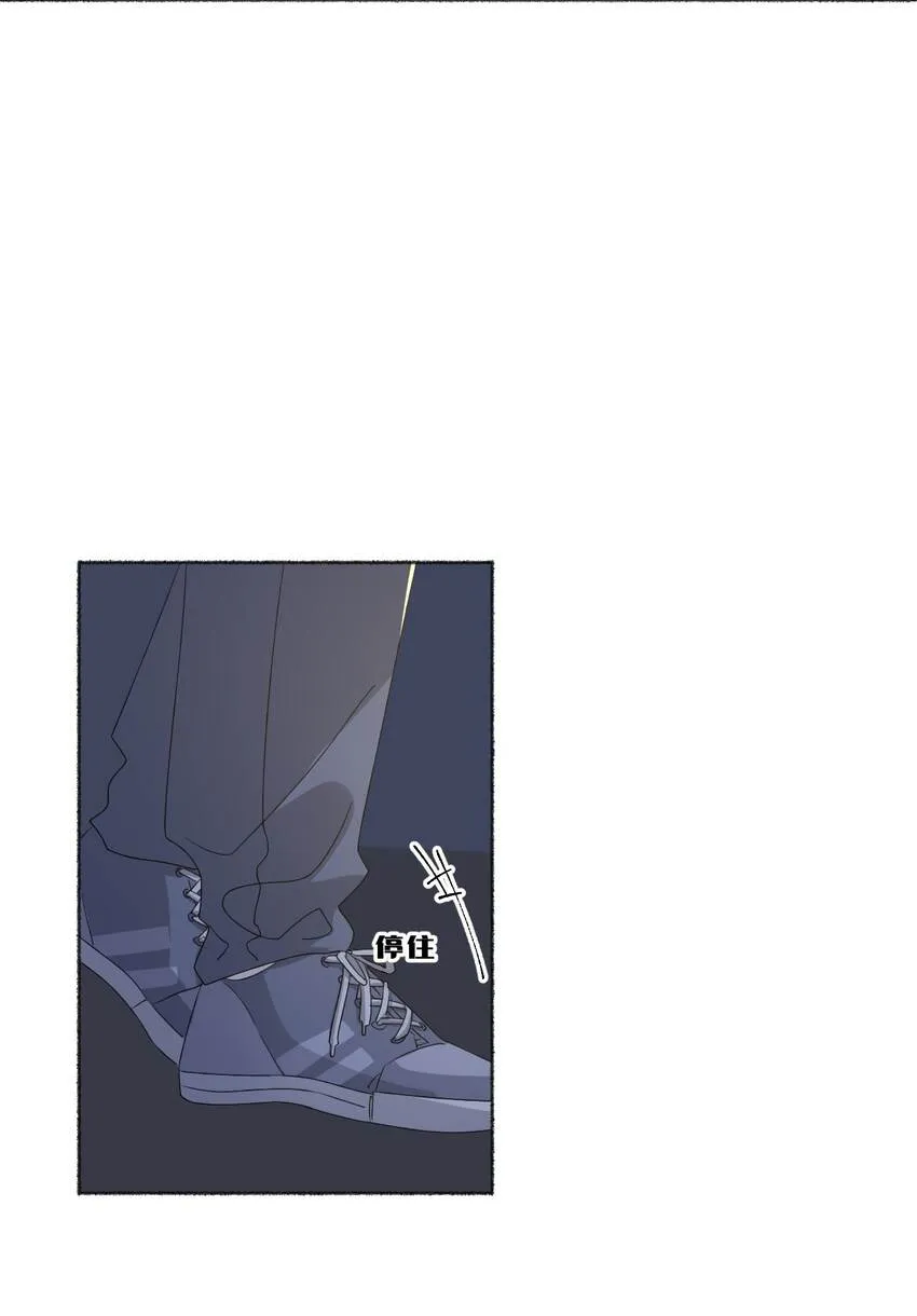 037又被扣分了 第30页