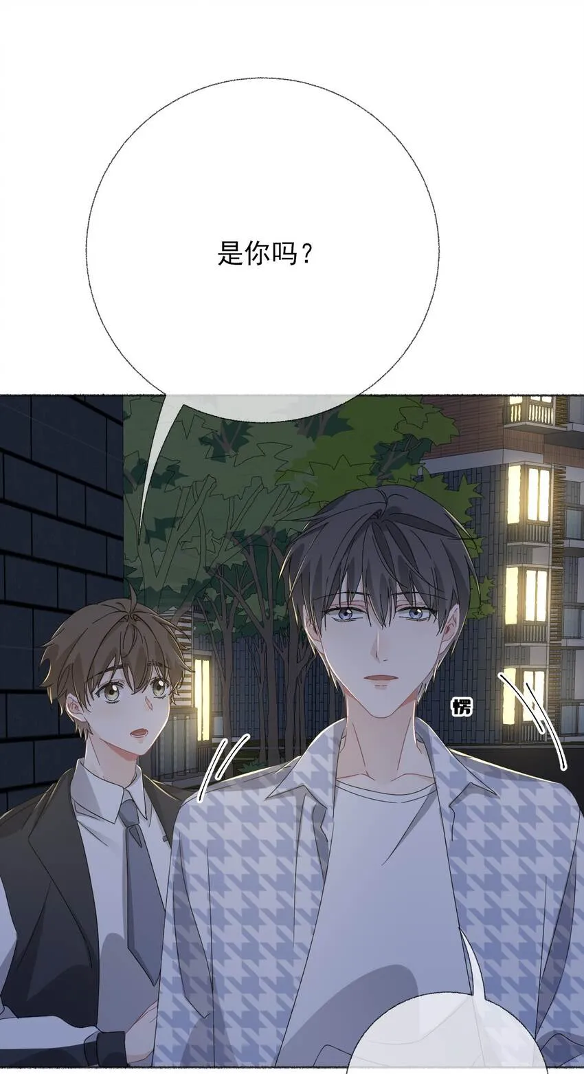 037又被扣分了 第31页