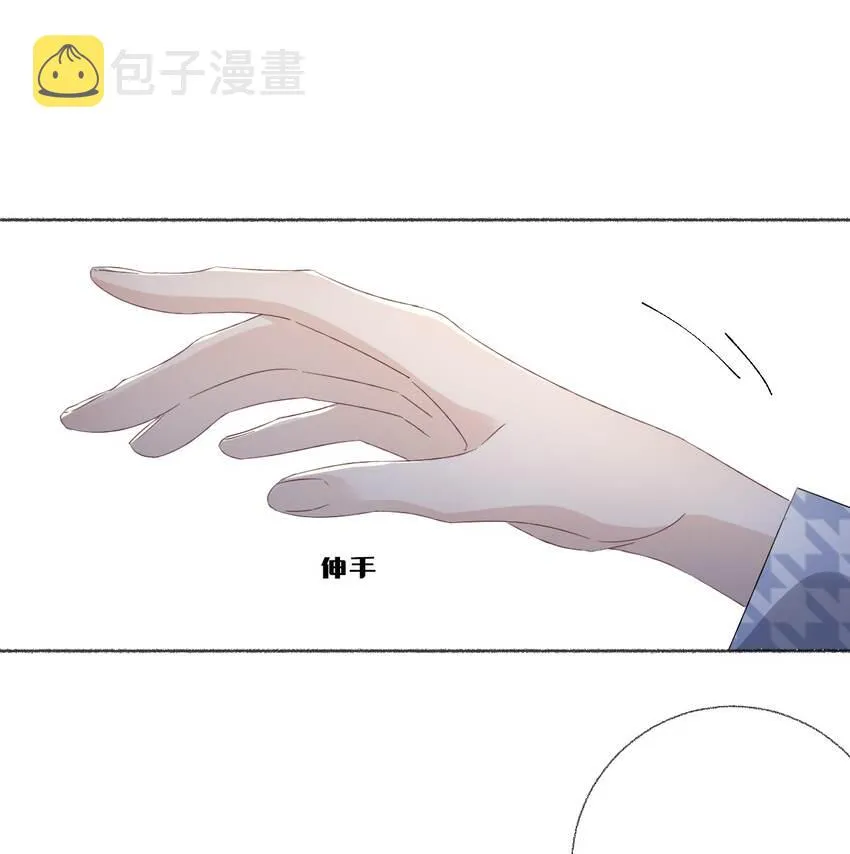 037又被扣分了 第34页