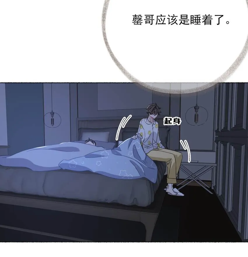 037又被扣分了 第41页