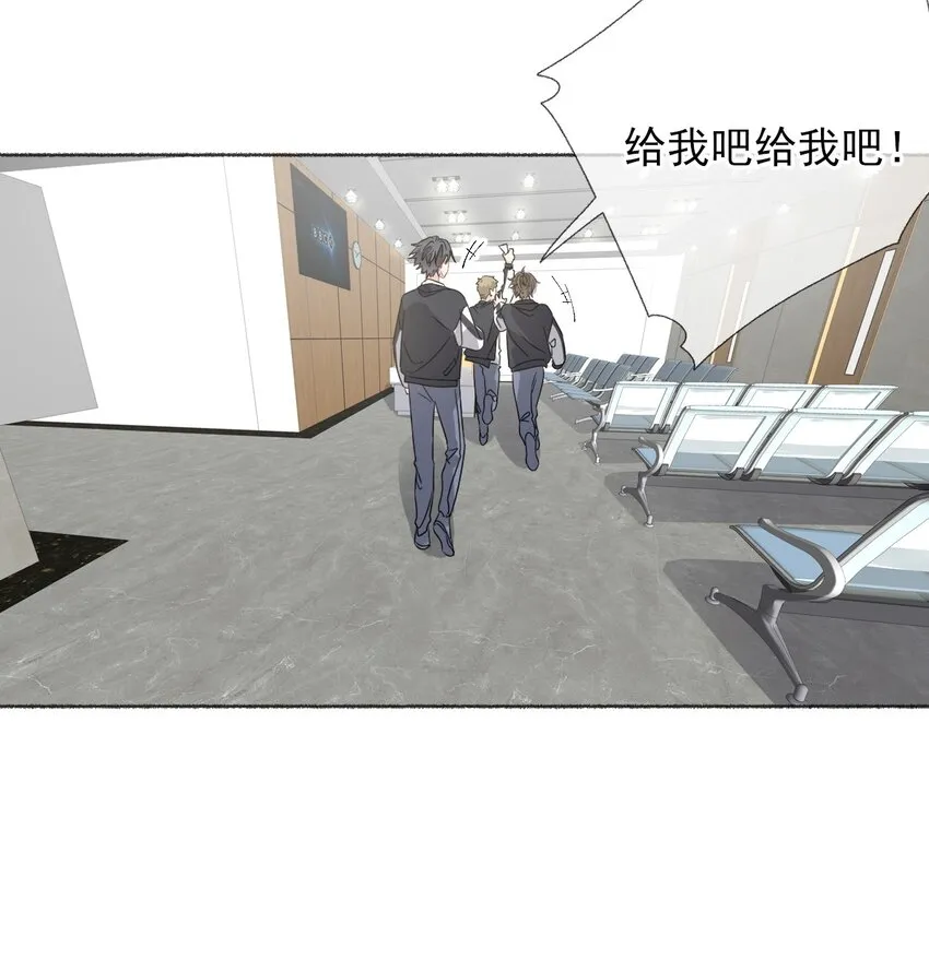 035阳阳喂饭 第17页