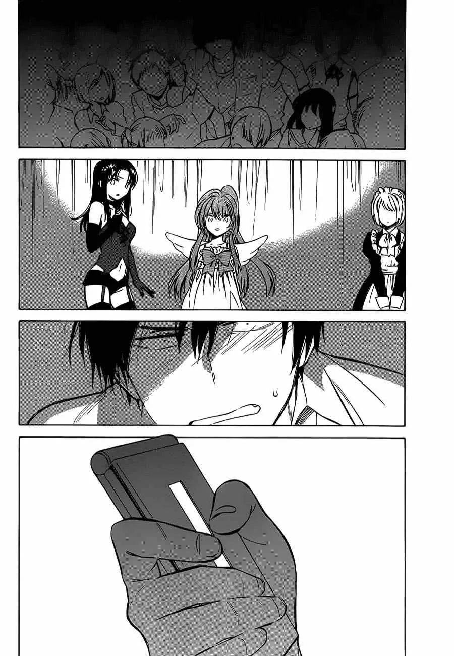 第55话 第3页