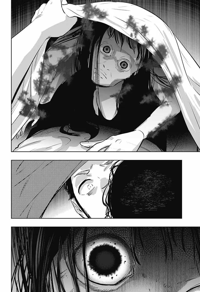 第04话 第15页