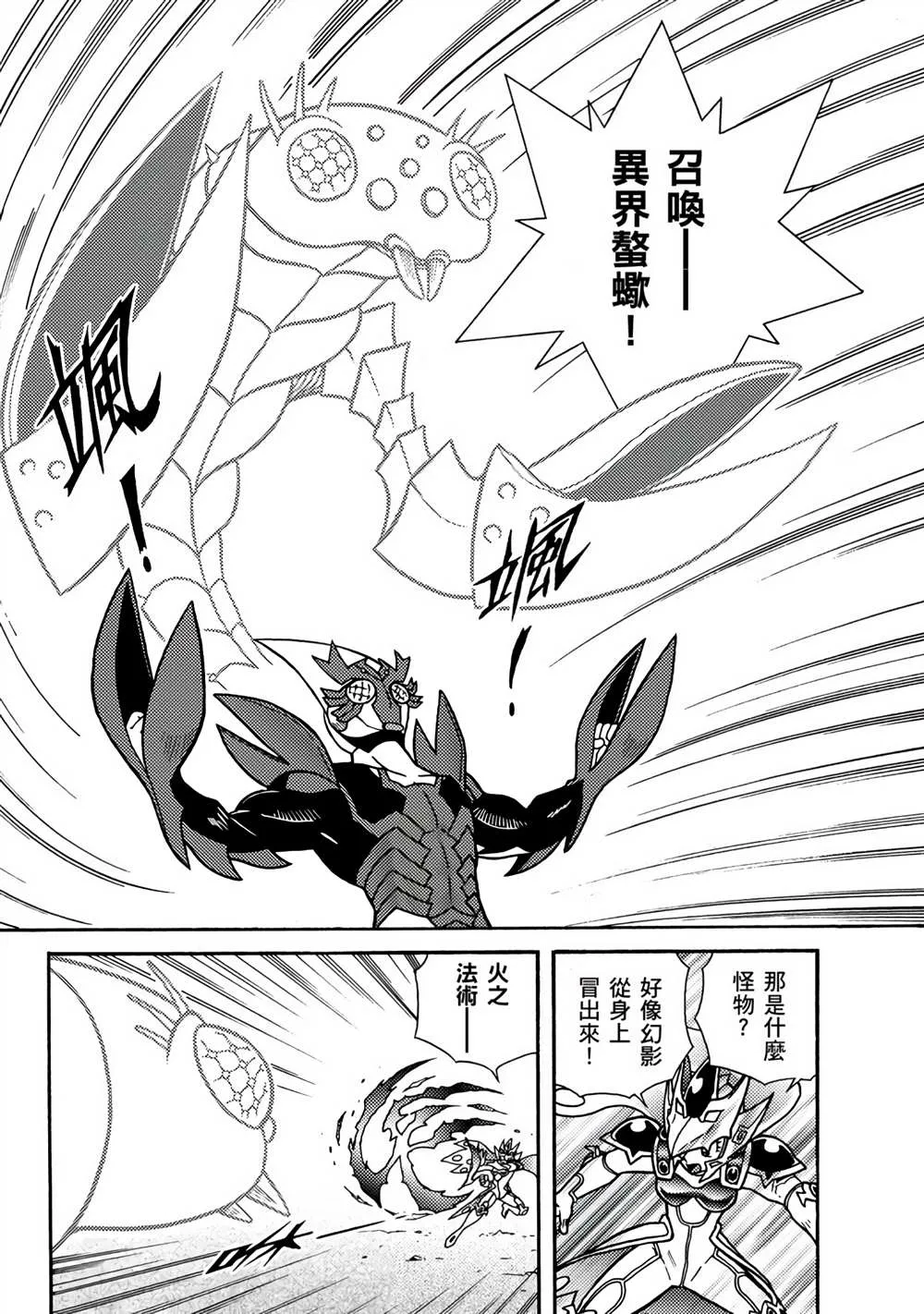 第1卷 第60页
