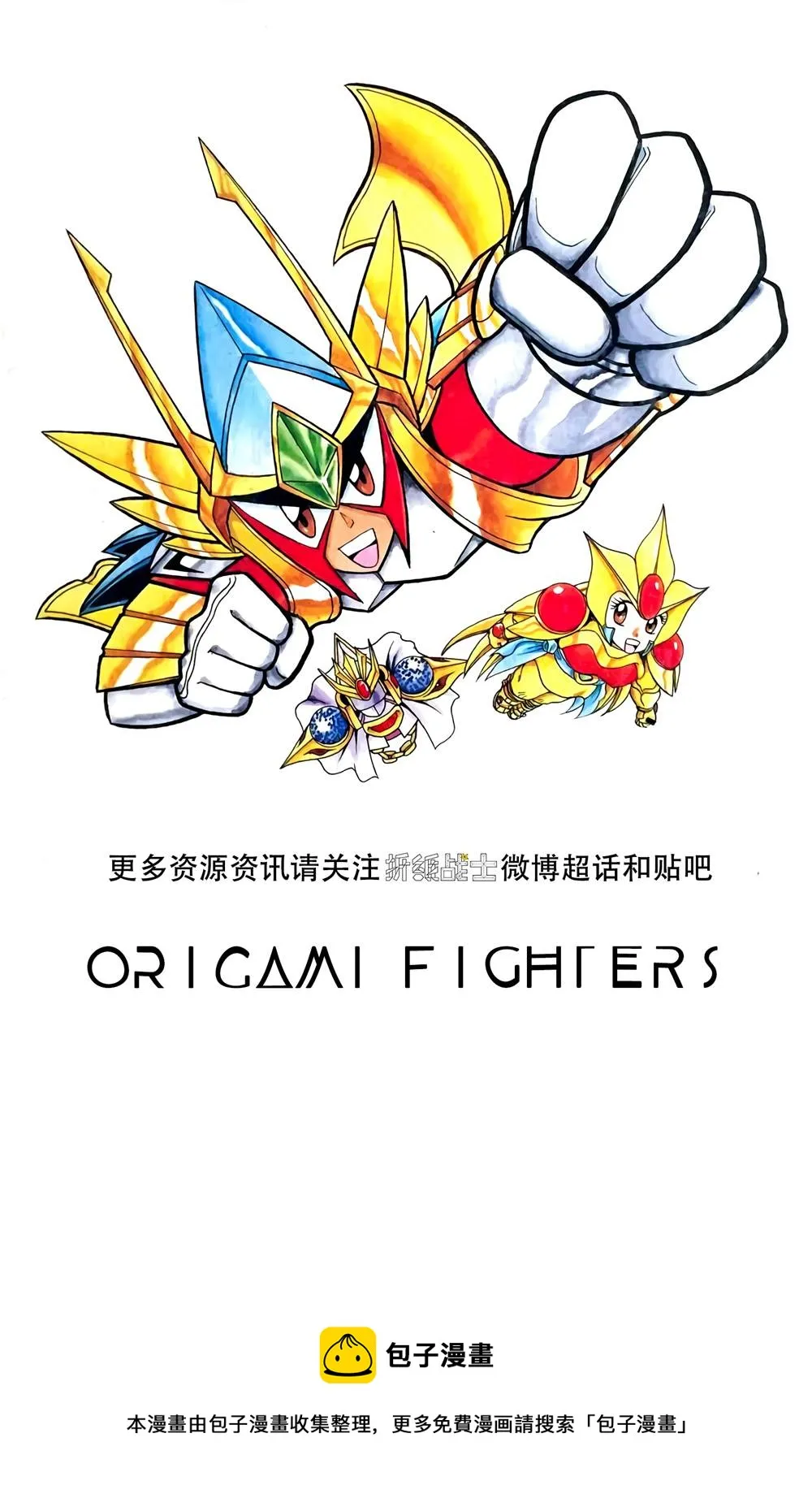 第5卷 第160页