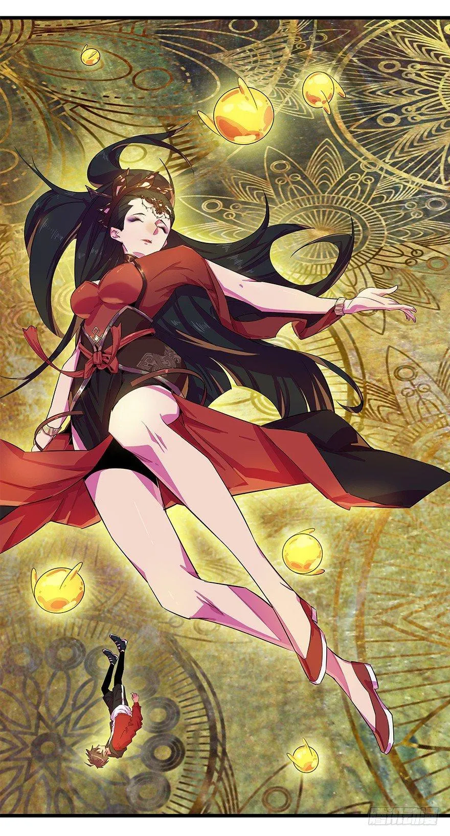 死...死了吗？ 第9页