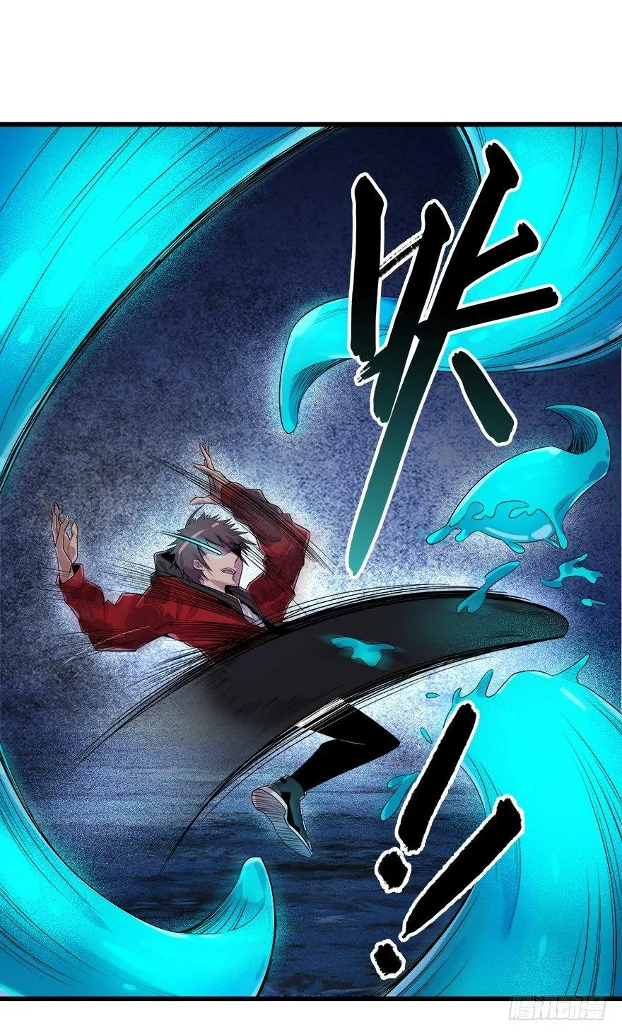 制服水宄 第1页