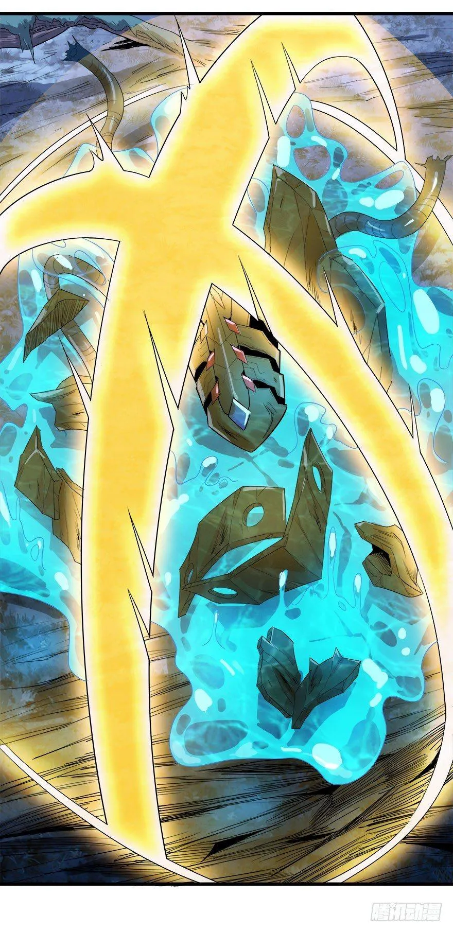 制服水宄 第14页