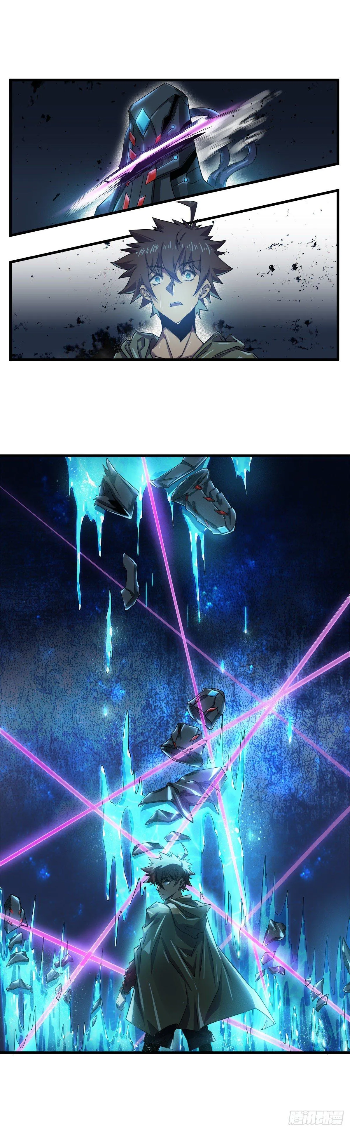 人情 第8页