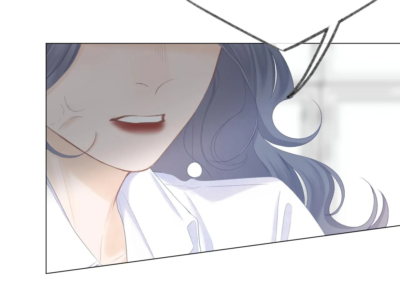 第52话 中伤 第16页