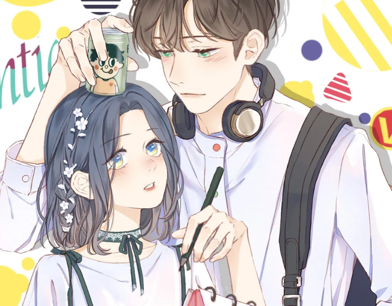 第53话 曙光 第9页