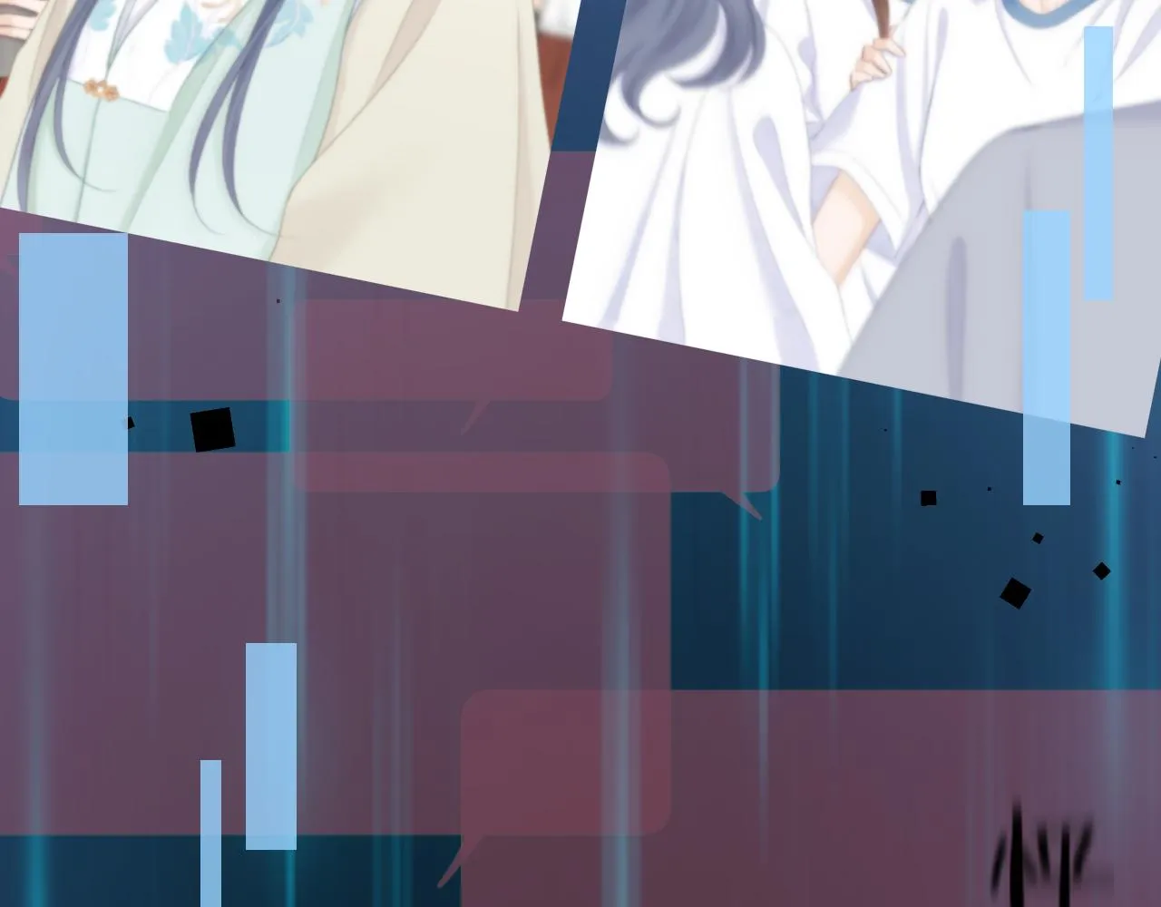 第53话 曙光 第20页
