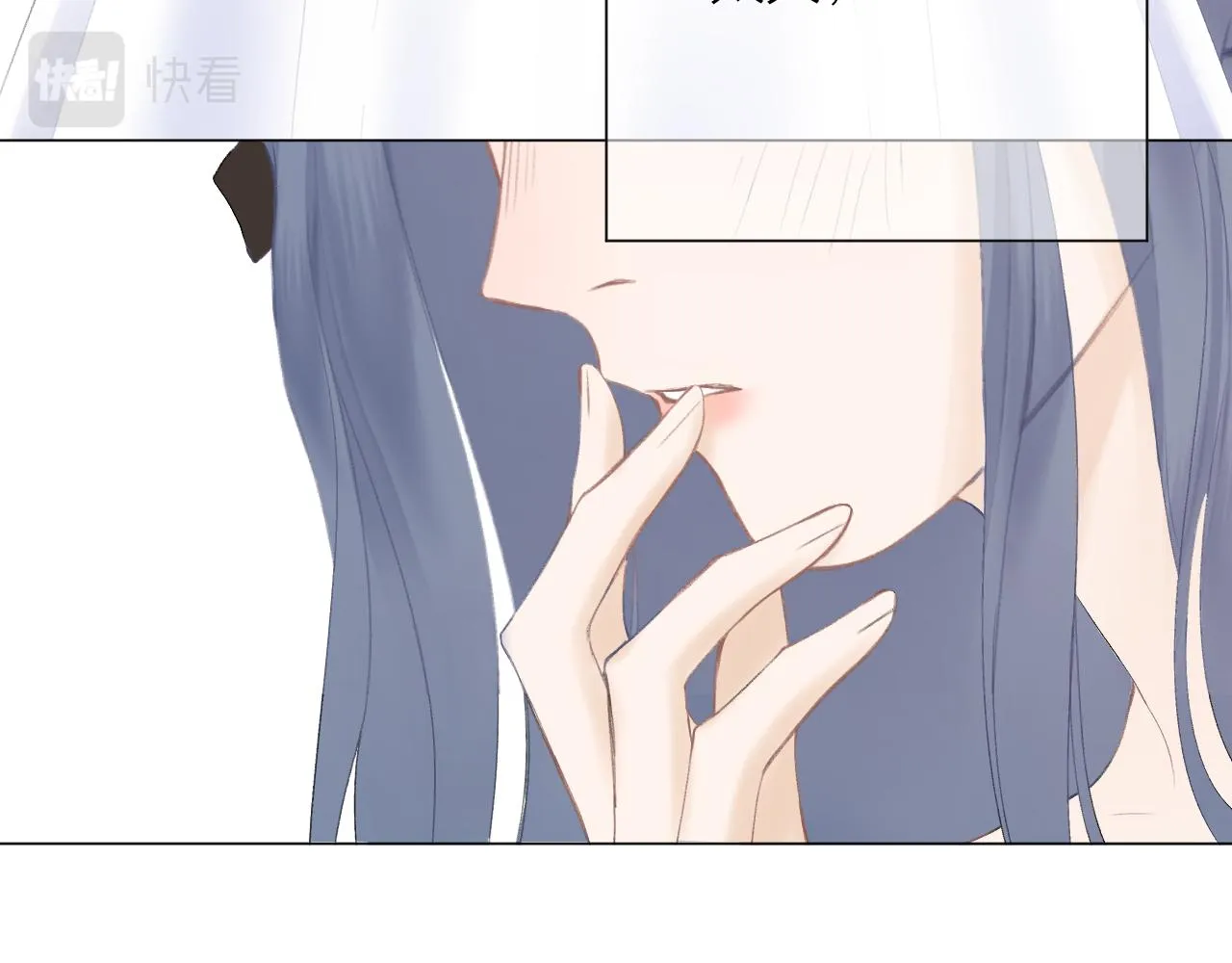 第53话 曙光 第64页