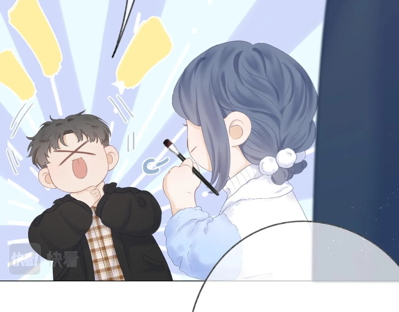 第54话 我抱你？ 第35页