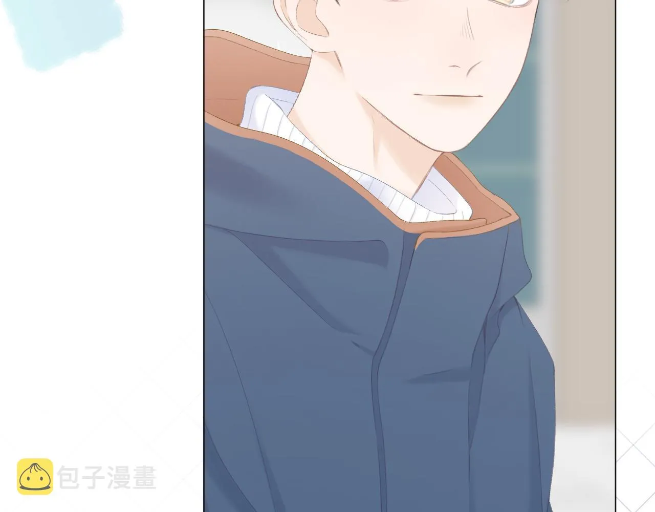 第54话 我抱你？ 第46页