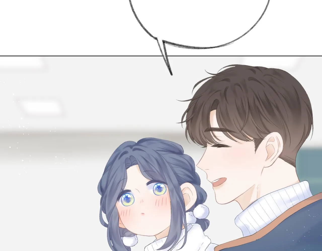 第54话 我抱你？ 第66页