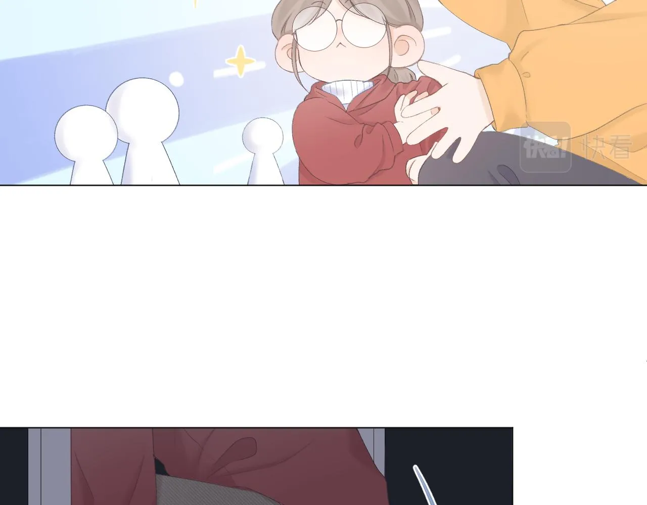 第54话 我抱你？ 第78页