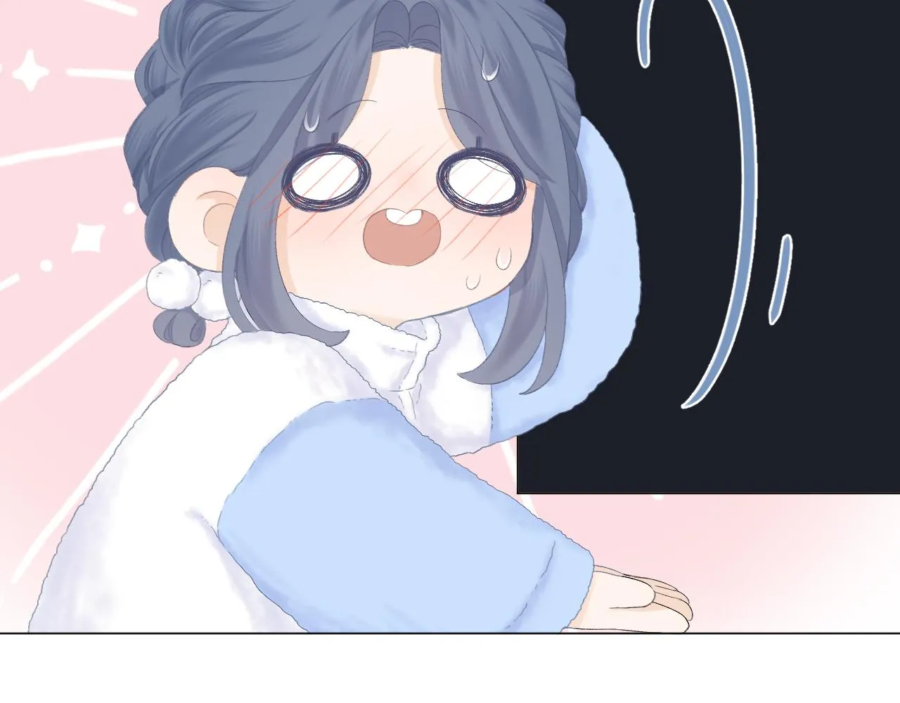 第54话 我抱你？ 第87页