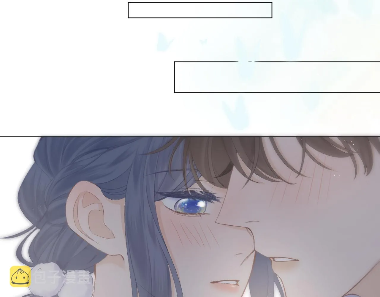 第55话 得逞 第76页