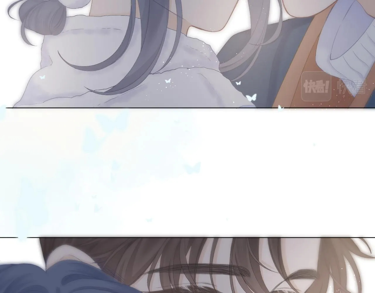 第55话 得逞 第77页