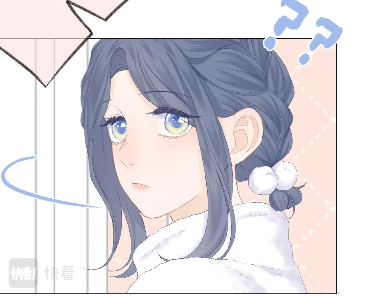 第56话 红唇 第18页