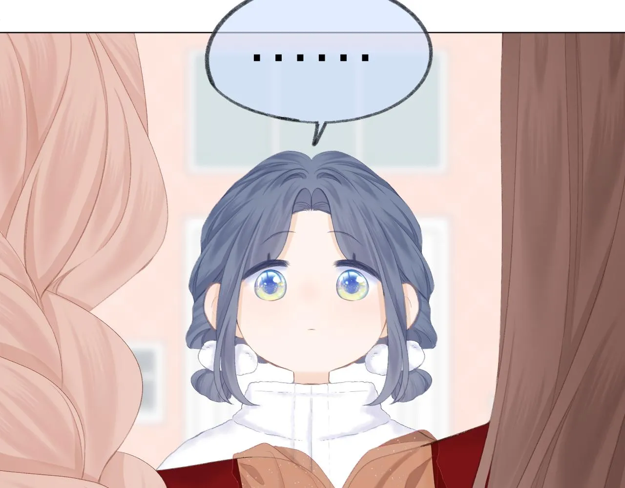 第56话 红唇 第24页