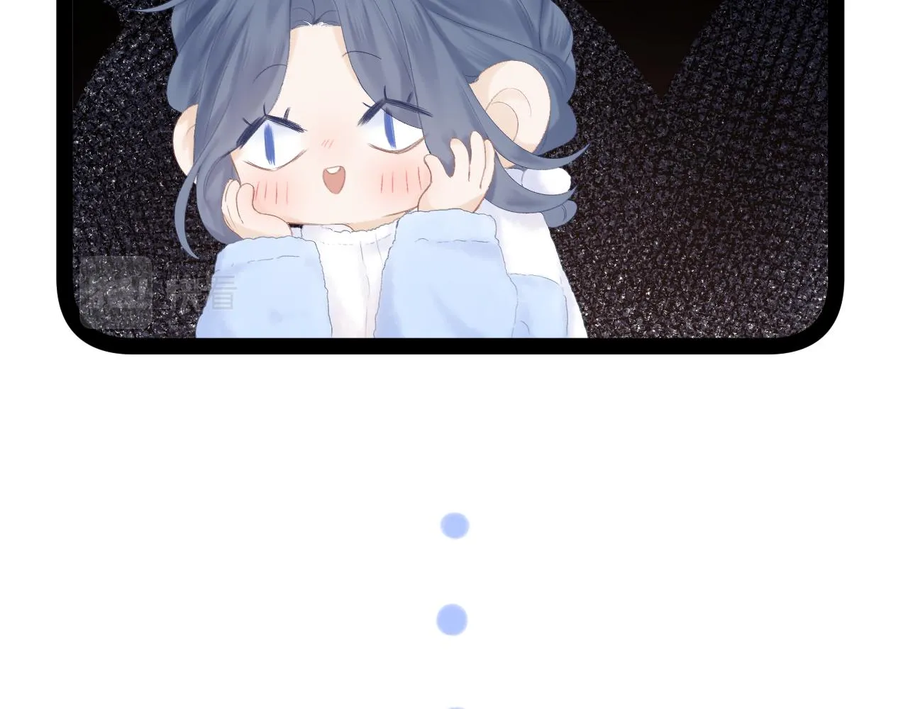 第56话 红唇 第35页