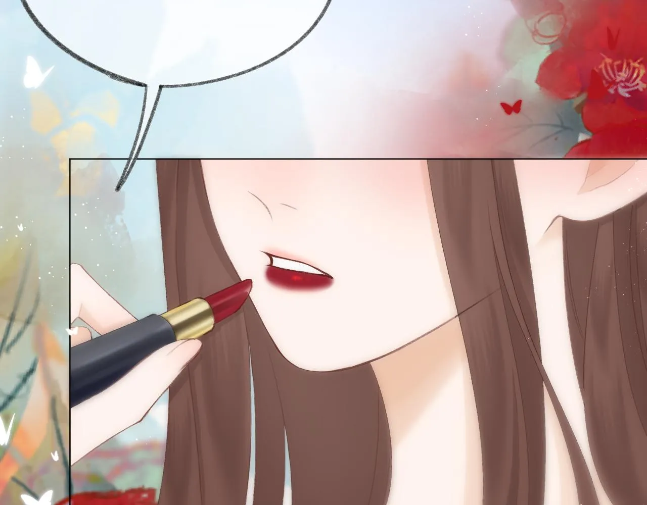 第56话 红唇 第42页