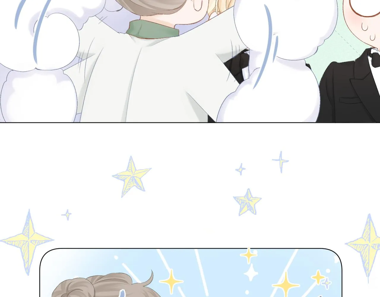 第56话 红唇 第62页