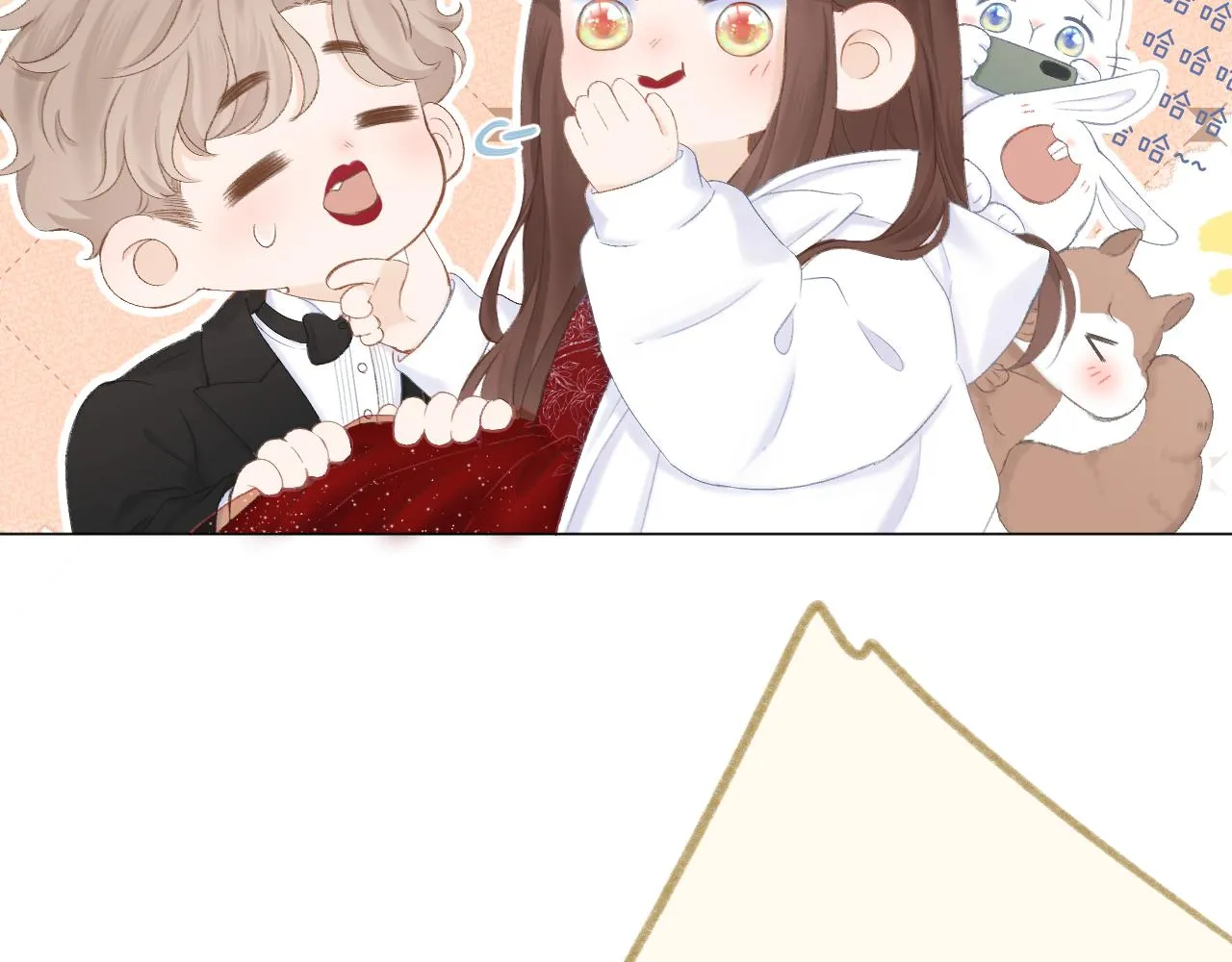 第56话 红唇 第65页