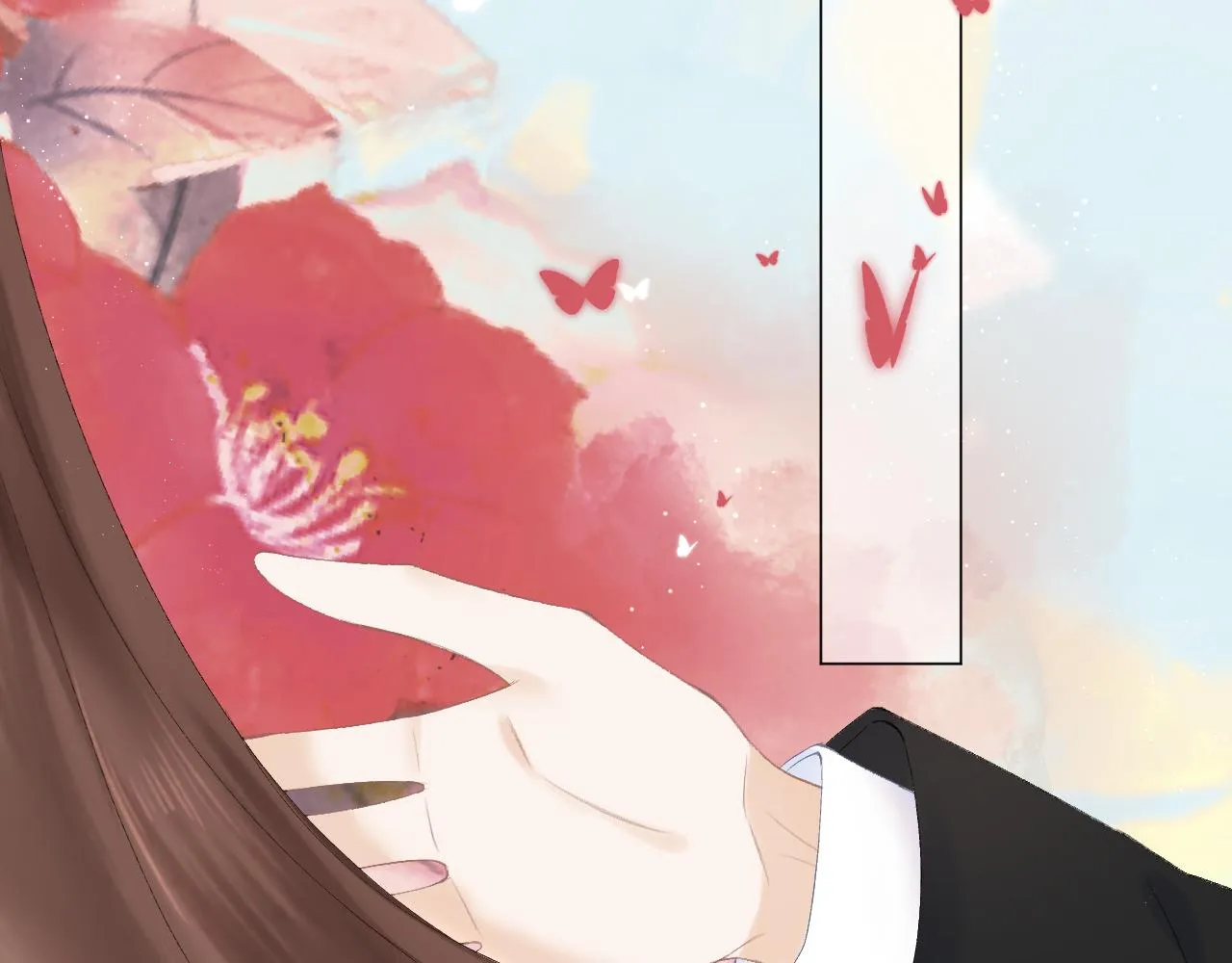 第56话 红唇 第76页