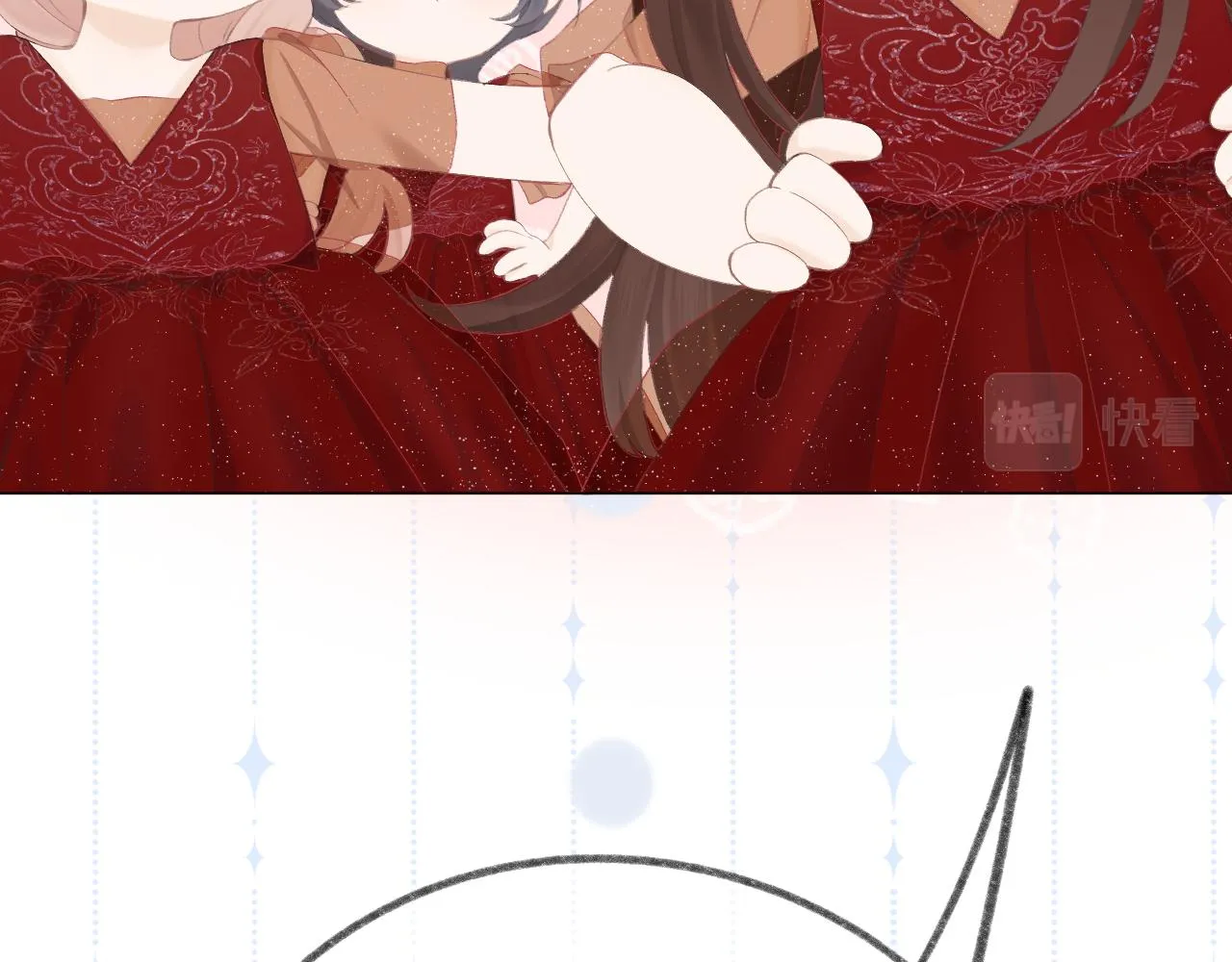 番外1 第13页