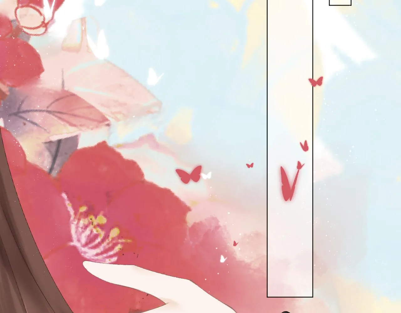 第57话 挽发 第2页