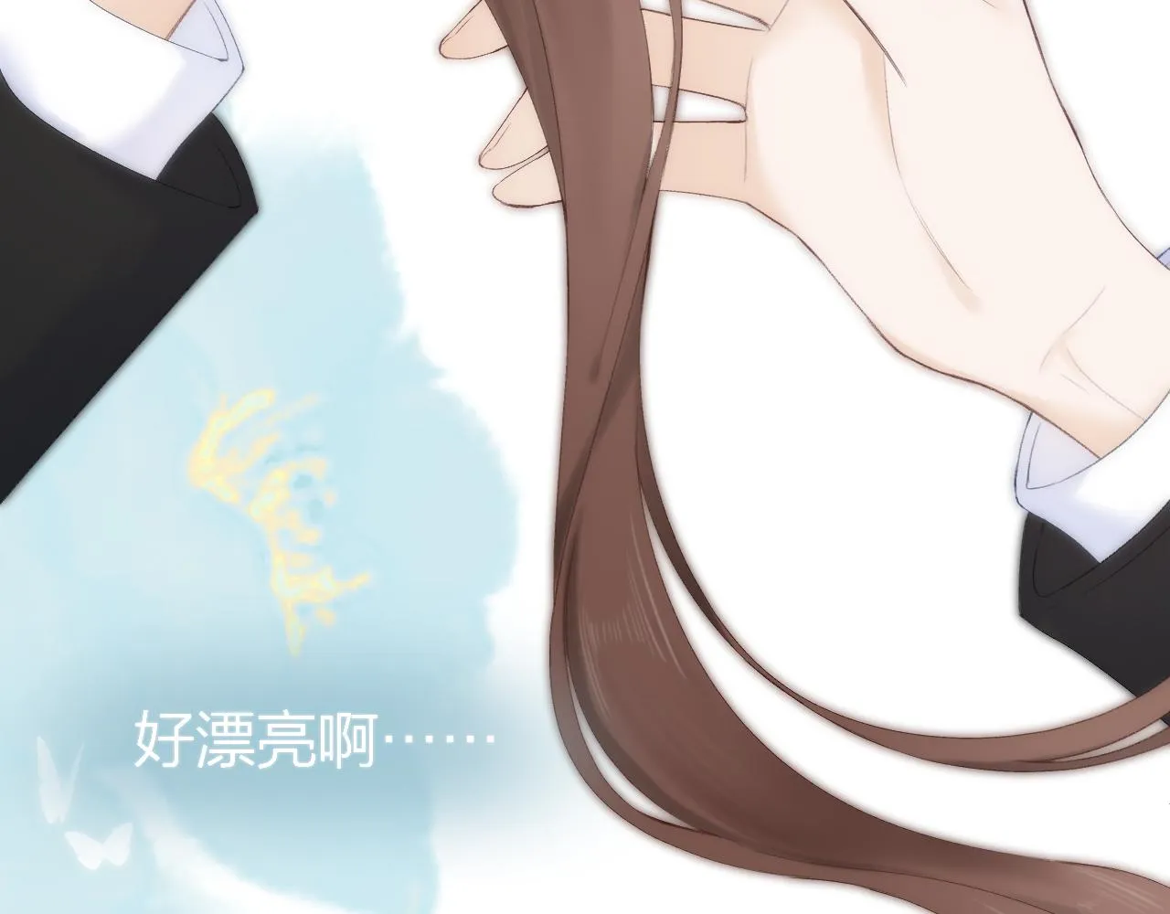 第57话 挽发 第35页