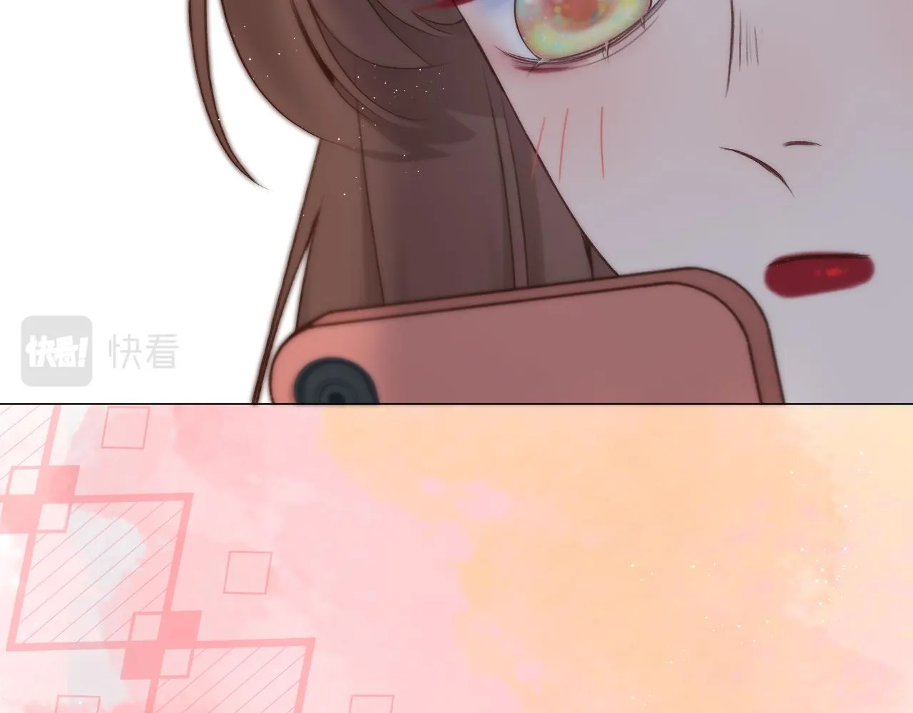 第58话 想象 第2页