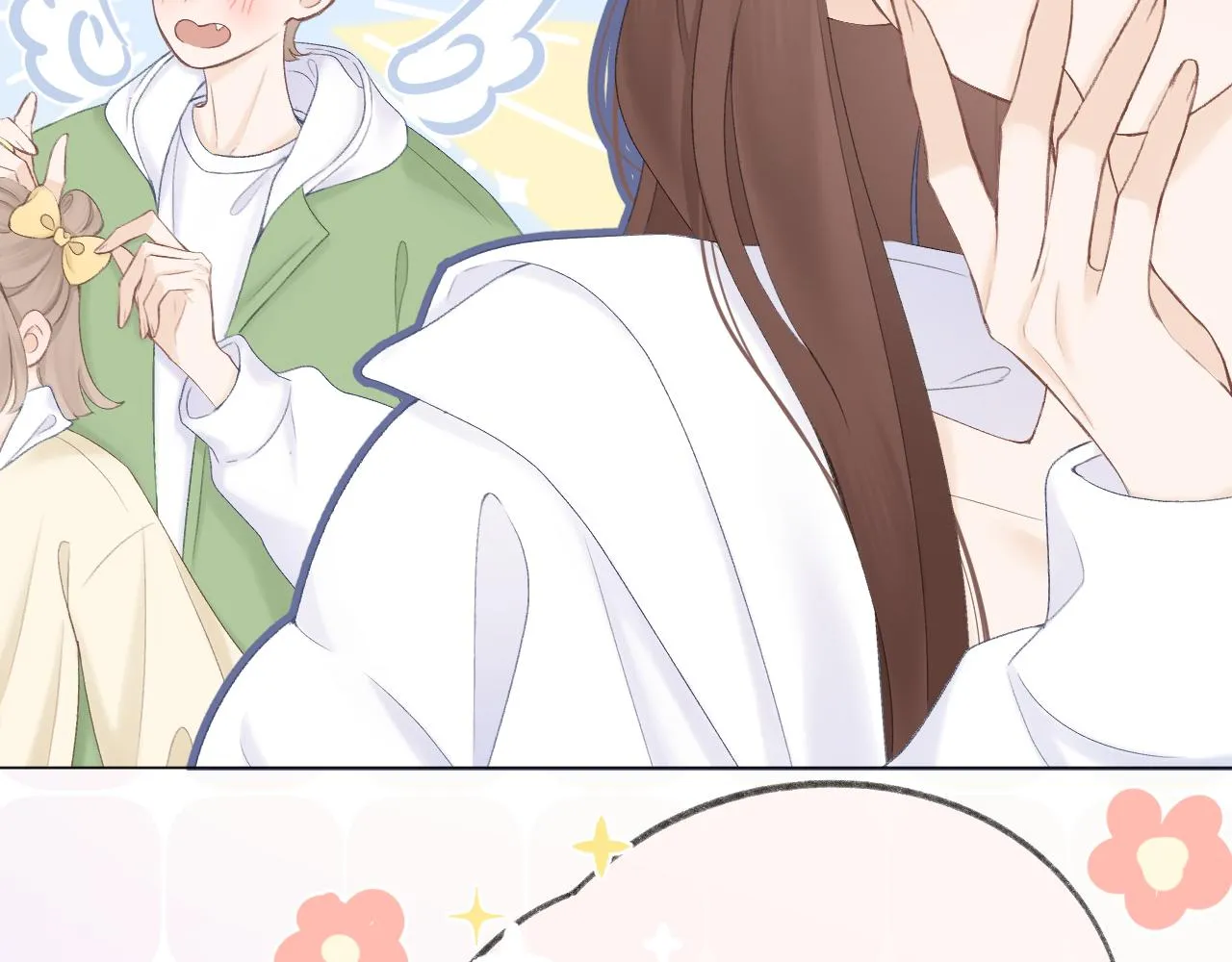 第58话 想象 第17页