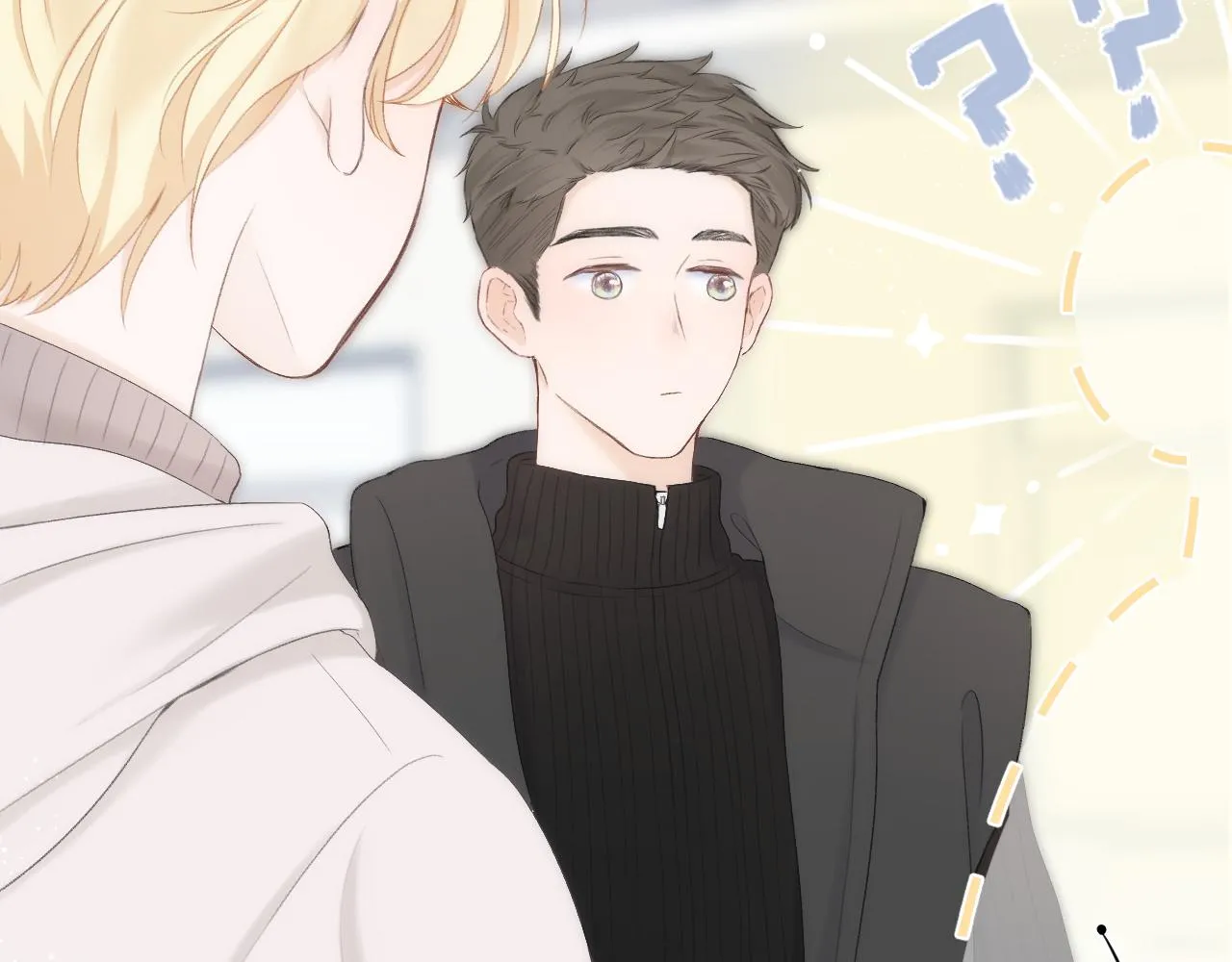 第59话 冬至 第46页