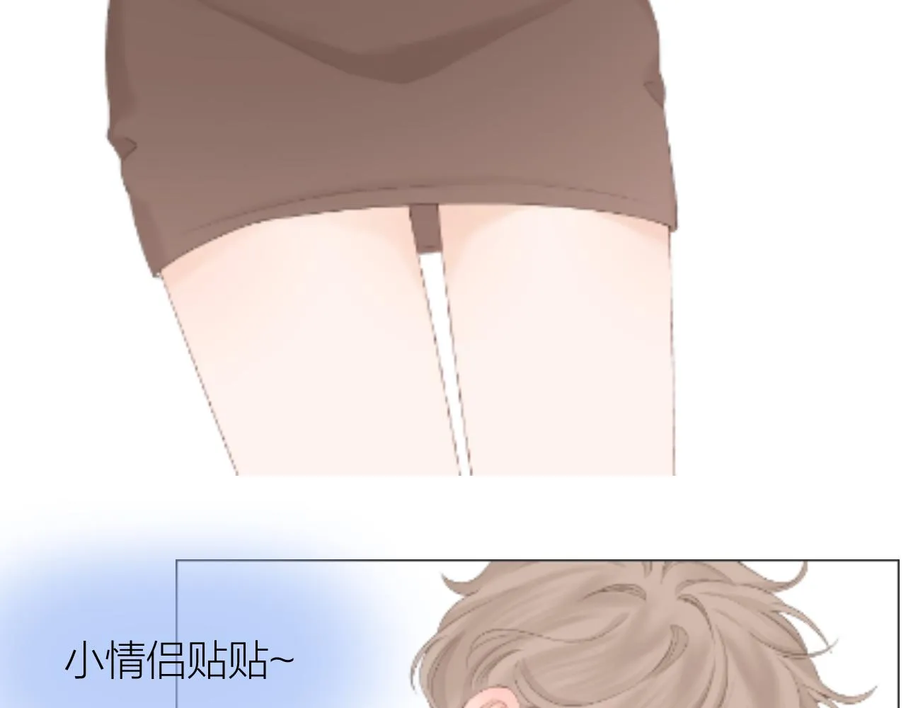 延后一天更新www 第5页