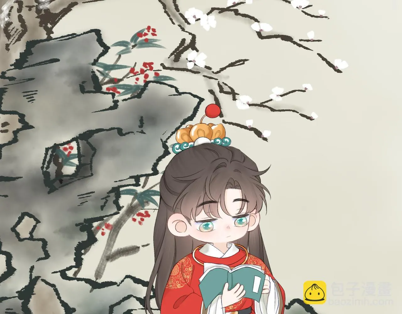 番外4 第7页