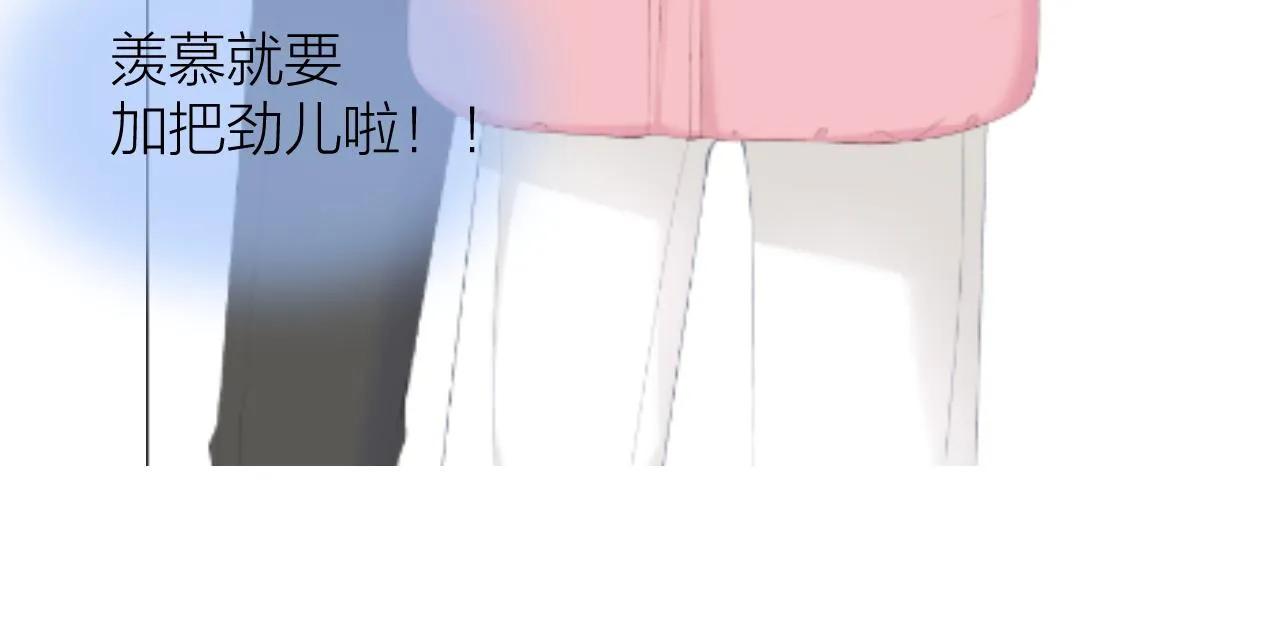 不好意思朋友们，又要延后一天更新了www 第5页