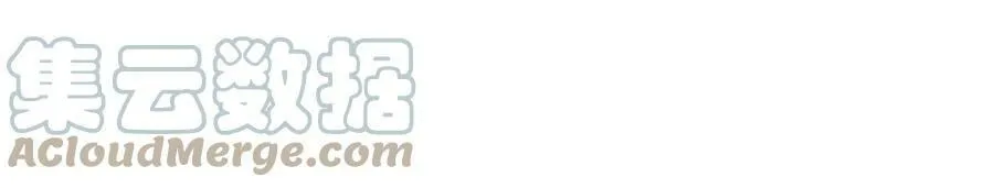 第66话 我想抱抱你 第9页