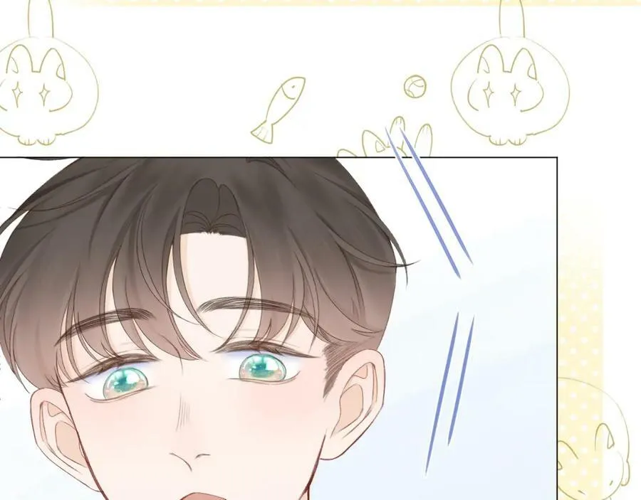 第66话 我想抱抱你 第19页