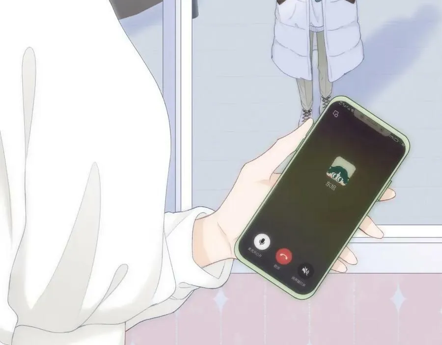 第66话 我想抱抱你 第47页