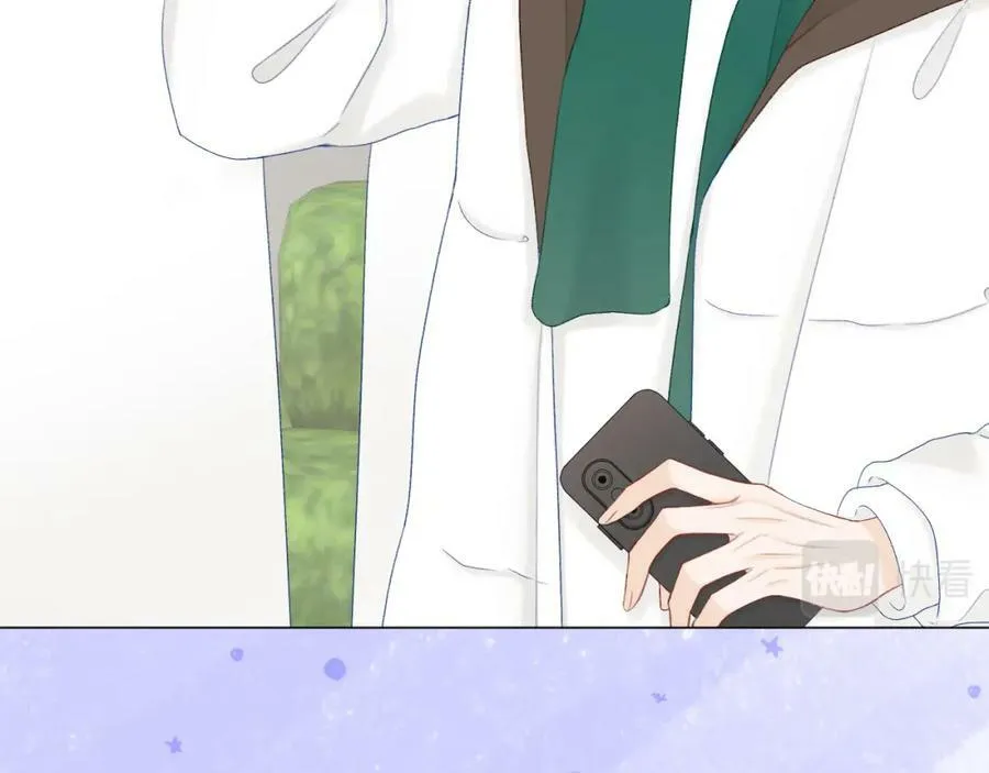 第66话 我想抱抱你 第75页