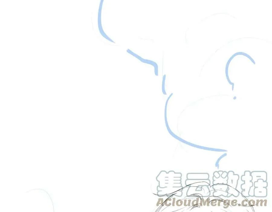 第66话 我想抱抱你 第93页